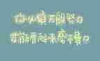 工匠精神演讲稿800字5篇