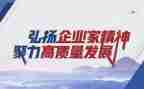 2精神科医生工作计划7篇