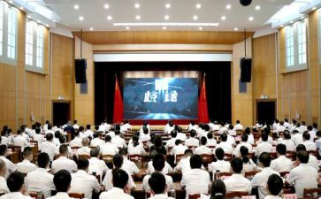 教师警示教育片心得体会优质5篇