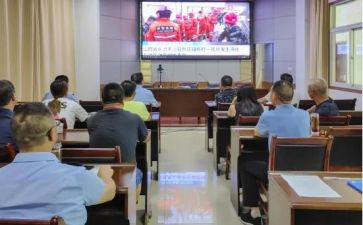 警示教育月活动心得体会5篇
