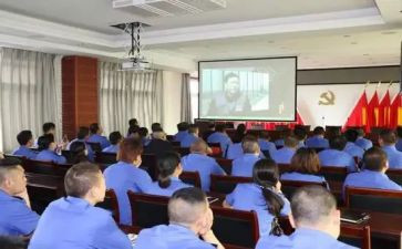 专题教育警示心得体会5篇