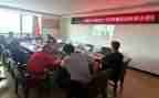纪律教育警示教育心得体会6篇