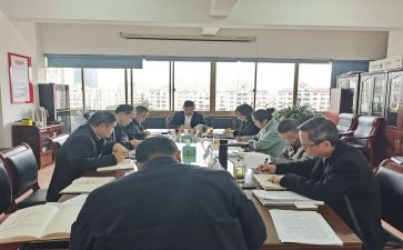 经信普法工作计划推荐6篇