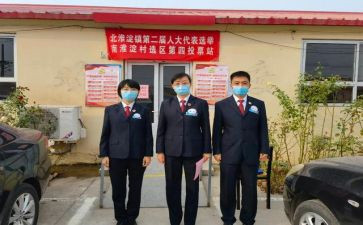学生竞选演讲稿精选7篇