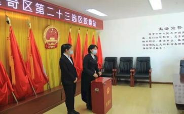 优秀学生竞选演讲稿优秀6篇
