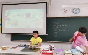 竞选班为演讲稿最新6篇