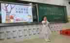 竞选三分钟演讲稿参考6篇