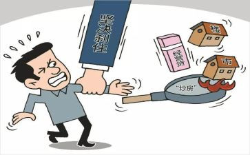 经营工作计划模板5篇
