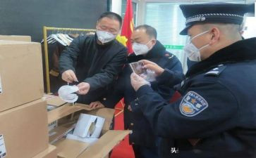 经侦民警在工作总结5篇