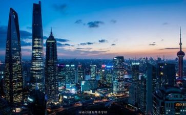 金融半年工作计划5篇