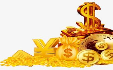 金融工作年终总结推荐5篇