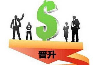 晋升工作述职报告8篇