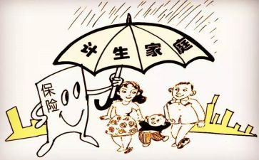 计生工作年终总结5篇