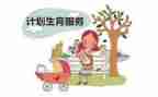 村计生工作总结范文优质8篇