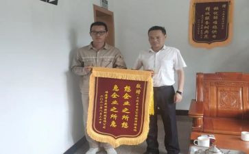个人技师工作总结7篇