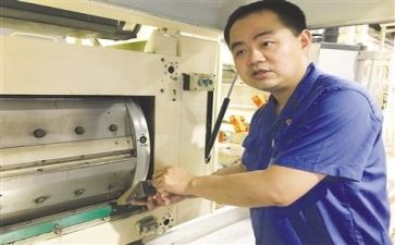 技术岗位工作总结范文8篇