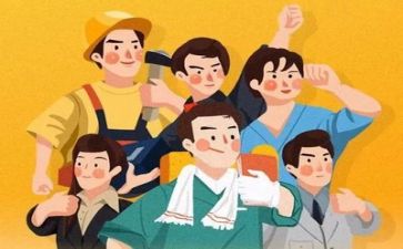 技术员的周工作计划7篇