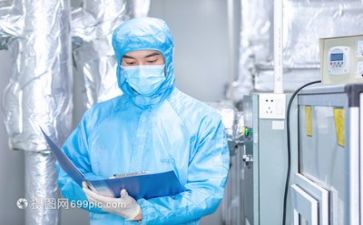 技术教案最新7篇