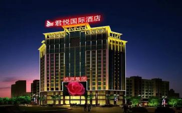 2024酒店工程部年度总结参考5篇