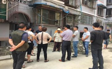 婚姻家庭纠纷排查工作总结7篇