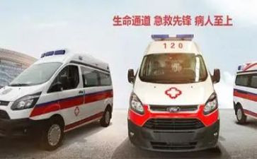 救护员心得体会模板6篇