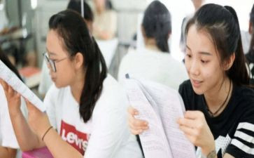 九零后辞职报告6篇