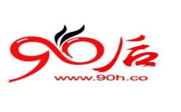 九零后辞职报告推荐8篇