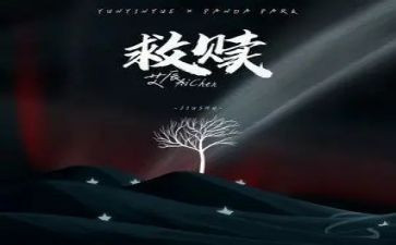 电影肖申克的救赎观后感7篇