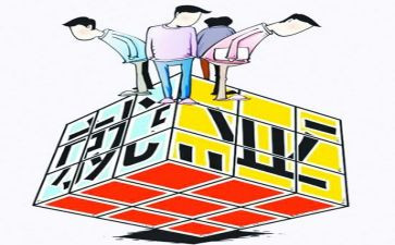 大学生就业力调查报告参考6篇