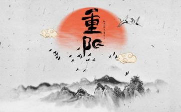 九月份教学总结5篇