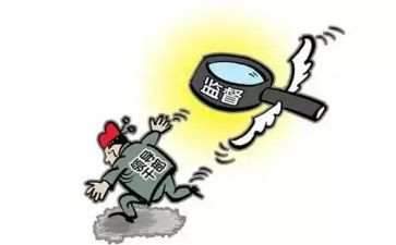 上挂纪委个人总结5篇