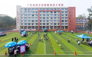 技校学生个人总结8篇