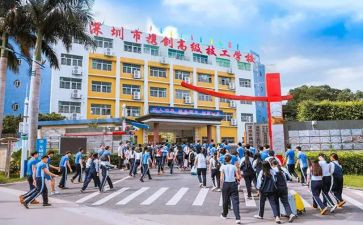 技校学生自我鉴定优质7篇