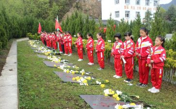 祭英烈主题演讲稿6篇
