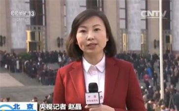 记者工作计划范文5篇