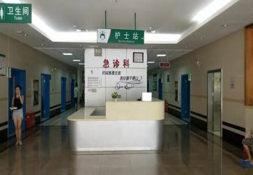 年急诊科工作计划参考6篇