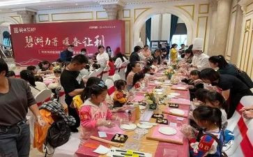 学校举办活动的活动总结5篇