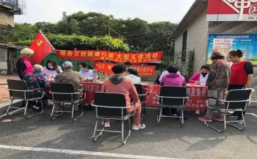 举办活动的心得体会5篇