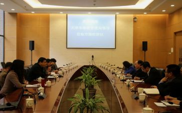局长述职述廉述法报告8篇