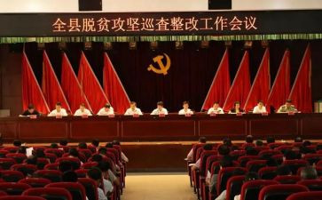 局工会个人总结推荐7篇