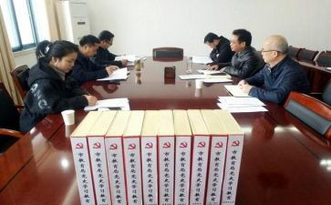 局工会半年总结报告5篇