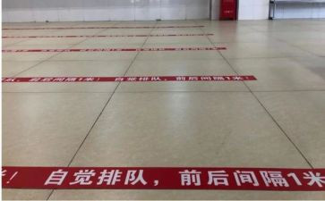 梦的距离作文600字6篇