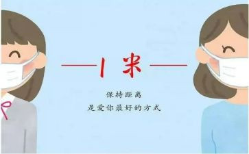 心与心的距离作文600字推荐7篇
