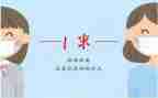 心与心的距离作文600字推荐7篇