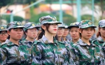 军训卡的个人总结优秀8篇