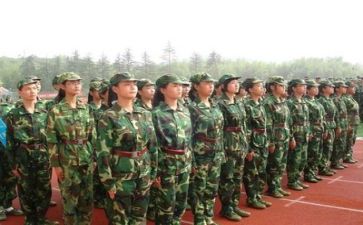 军训完的个人总结参考7篇