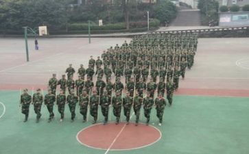 军训鉴定表自我鉴定模板7篇