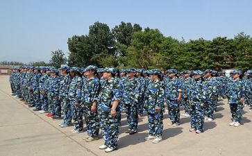 军训的心得体会作文5篇