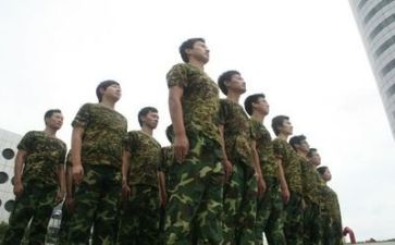 军训的个人总结报告5篇