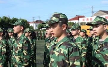军训后个人总结参考7篇